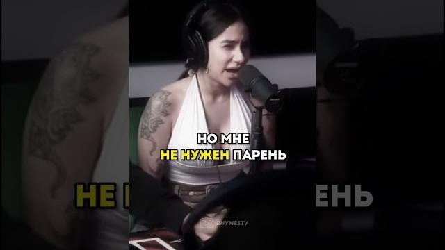 Рассуждение на тему ОнлиФанс 🫡 Наш TG: rhymestg Рассуждение на тему ОнлиФанс 🫡 Наш TG: rhymestg