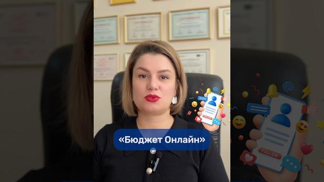Сбер выпустил Новое приложение для iPhone#финансы#сбербанк #бюджет#онлайн #приложение#бизнес#скачать Сбер выпустил Новое приложение для iPhone#финансы#сбербанк #бюджет#онлайн #приложение#бизнес#скачать