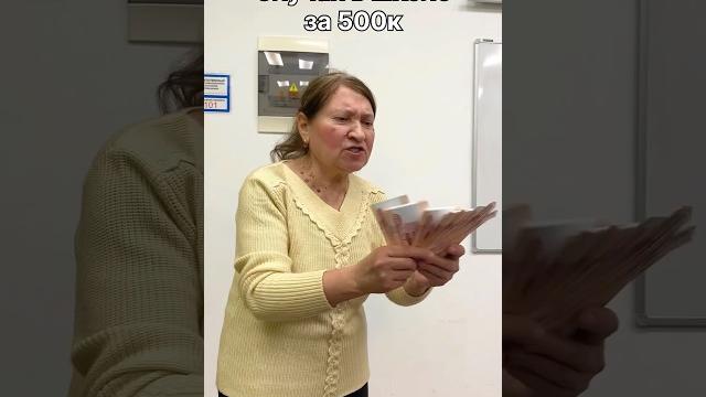 Версия без цензуры в МИРАКЛЯНДИЯ Версия без цензуры в МИРАКЛЯНДИЯ