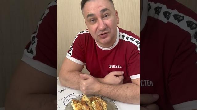 Какого хрена? Какого хрена?