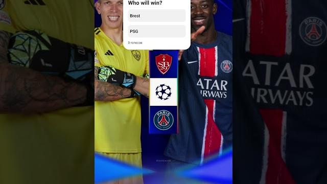 Brest vs PSG - Champions League 2024/25 season knockout phase play-offs. #brest #psg #shorts Brest vs PSG - Champions League 2024/25 season knockout phase play-offs. #brest #psg #shorts