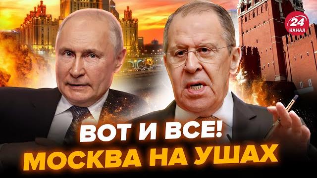 Путин дал ШОКИРУЮЩИЙ ПРИКАЗ по Москве! Кремль НА ГРАНИ. Лавров вышел С ОБЪЯВЛЕНИЕМ о Украине.Лучшее Путин дал ШОКИРУЮЩИЙ ПРИКАЗ по Москве! Кремль НА ГРАНИ. Лавров вышел С ОБЪЯВЛЕНИЕМ о Украине.Лучшее