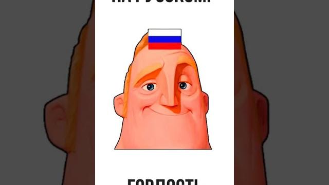 Мем про странный перевод слов Мем про странный перевод слов