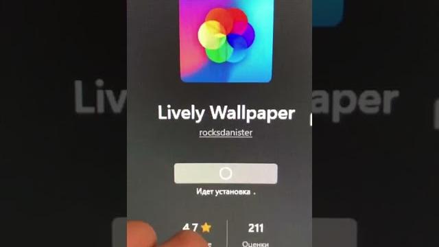 Красивые живые обои на пк Красивые живые обои на пк