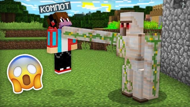 ЭТОТ ЖЕЛЕЗНЫЙ ГОЛЕМ НАПАЛ НА МЕНЯ В МАЙНКРАФТ | Компот Minecraft ЭТОТ ЖЕЛЕЗНЫЙ ГОЛЕМ НАПАЛ НА МЕНЯ В МАЙНКРАФТ | Компот Minecraft