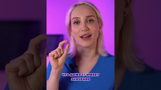 Какая разница между СПФ 30 и 50? Какая разница между СПФ 30 и 50?