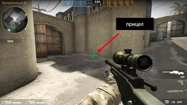 Как сделать прицел на Авп в CS-GO Как сделать прицел на Авп в CS-GO