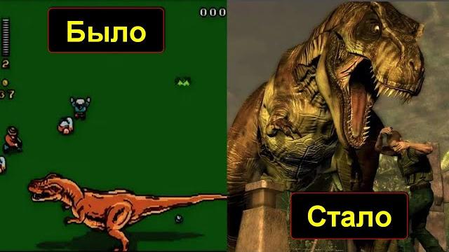 Все 26 игр про Парк Юрского Периода! Эволюция игр! Все 26 игр про Парк Юрского Периода! Эволюция игр!