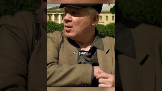 ВОР В ЗАКОНЕ НАКАЗАЛ МЕНТОВ #фильмы #кино #топ #fyp ВОР В ЗАКОНЕ НАКАЗАЛ МЕНТОВ #фильмы #кино #топ #fyp