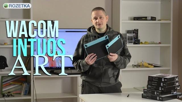Wacom Intuos Art: обзор графического планшета Wacom Intuos Art: обзор графического планшета