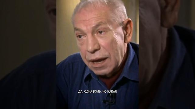 Владимир Толоконников о фильме "Собачье Сердце" Владимир Толоконников о фильме "Собачье Сердце"
