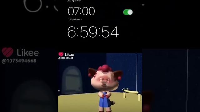чей сон? чей сон?