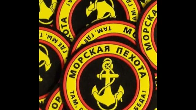 Уже 25 лет мы производим пластизолевые шевроны и нашивки для государственных и частных организаций. Уже 25 лет мы производим пластизолевые шевроны и нашивки для государственных и частных организаций.