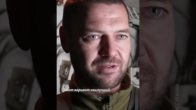 Бои за Торецк #война #Украина Бои за Торецк #война #Украина