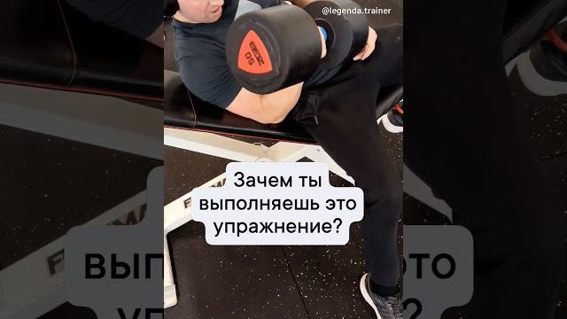 #юмор #спортивныедобавки #video #спорт #youtube #прикол #youtubeshorts #мем #наютубе #sports #юмор #спортивныедобавки #video #спорт #youtube #прикол #youtubeshorts #мем #наютубе #sports