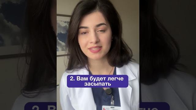 Чем опасна нехватка магния? #shorts #магний #судороги #витамины #диабет #кардиолог #терапевт Чем опасна нехватка магния? #shorts #магний #судороги #витамины #диабет #кардиолог #терапевт