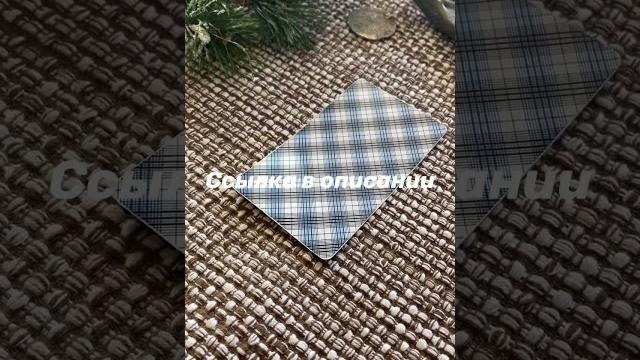 Что я за аркан таро? Угадайте #short Что я за аркан таро? Угадайте #short