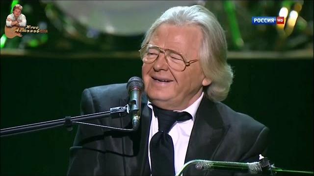Юрий Антонов - Белый теплоход. FullHD. 2013 Юрий Антонов - Белый теплоход. FullHD. 2013