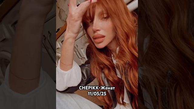 Хит Лета 2025!!! Хит Лета 2025!!!