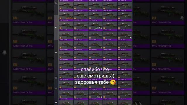 РАЗРАБОТЧИК ДОБАВЬТЕ ЭТО!!! 2 сезон ЧАСТЬ 10 (STANDOFF 2) РАЗРАБОТЧИК ДОБАВЬТЕ ЭТО!!! 2 сезон ЧАСТЬ 10 (STANDOFF 2)