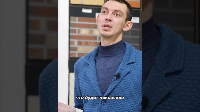 На что класть стеклянный кирпич. Эпоксидка стоит эпоксических денег. Самый дорогой в мире кирпич На что класть стеклянный кирпич. Эпоксидка стоит эпоксических денег. Самый дорогой в мире кирпич