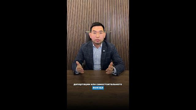 Реестр контролируемых лиц Реестр контролируемых лиц