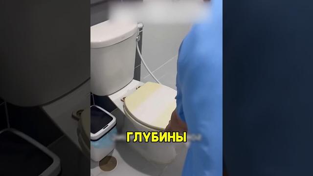 Они не ожидали увидеть такое в туалете #shorts #добро Они не ожидали увидеть такое в туалете #shorts #добро