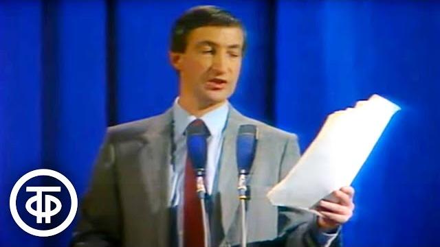 Семён Альтов "Почём эта ватрушка?" (1990) Семён Альтов "Почём эта ватрушка?" (1990)