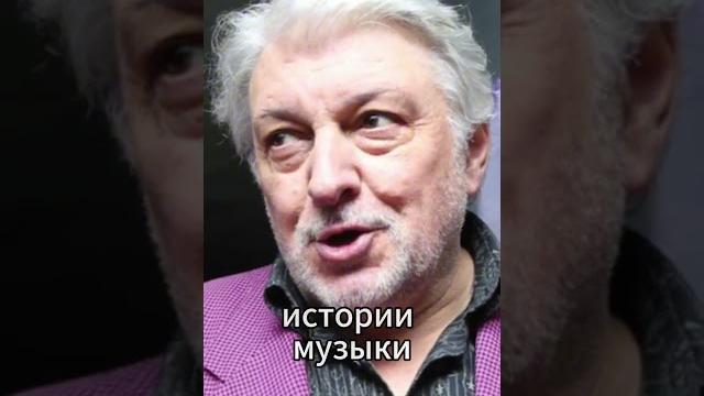 Вячеслав Добрынин, помним, любим, скорбим... #добрынин Вячеслав Добрынин, помним, любим, скорбим... #добрынин