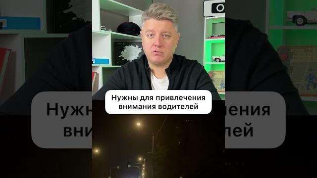 Что такое "шериф - балка"? Что такое "шериф - балка"?