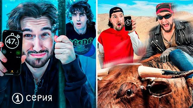 Ты Получишь 1000 Рублей за Каждую Секунду Страданий ! Ты Получишь 1000 Рублей за Каждую Секунду Страданий !