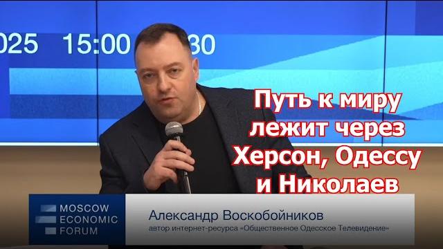 Как обустроить новые территории? Как обустроить новые территории?
