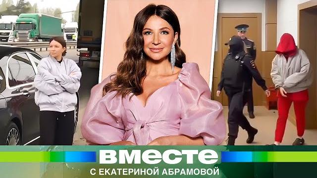 Запустила марафон сразу после ареста! Разоблачение и подробности задержания Елены Блиновской Запустила марафон сразу после ареста! Разоблачение и подробности задержания Елены Блиновской
