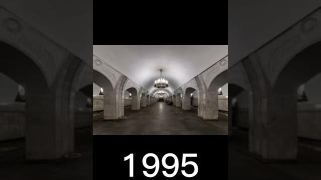 Эволюция Минского метро #shorts Эволюция Минского метро #shorts
