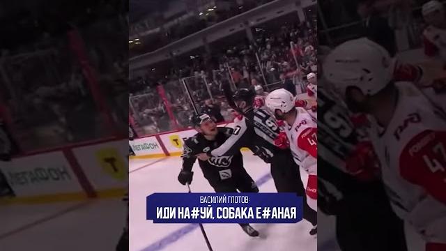 Робинсон ударил Радулова #кхл #трактор #локомотив Робинсон ударил Радулова #кхл #трактор #локомотив