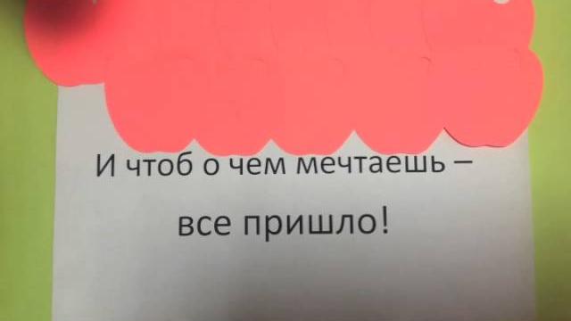 Видеопоздравление Мамы с юбилеем! Видеопоздравление Мамы с юбилеем!