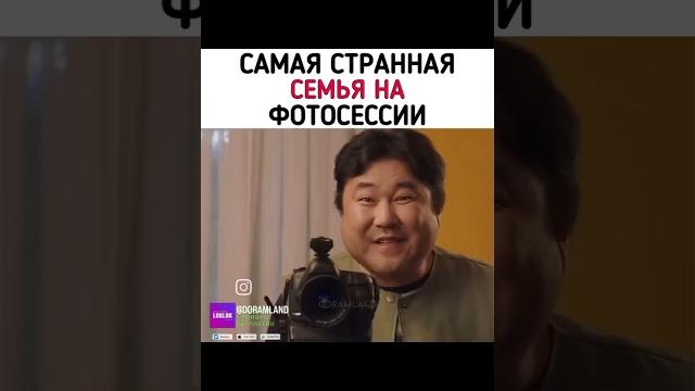 Интересно, кто кому кем приходится Интересно, кто кому кем приходится