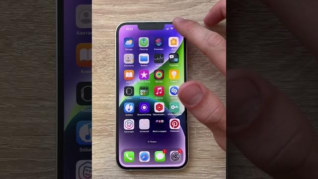 Что делать если твой iPhone нагрелся Что делать если твой iPhone нагрелся