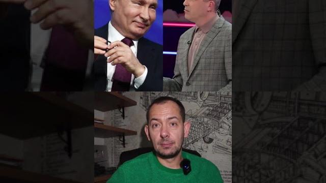 ЧТО ПРОИСХОДИТ? #shorts ЧТО ПРОИСХОДИТ? #shorts