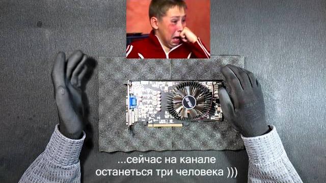 AMD Radeon хуже Nvidia Geforce? AMD Radeon хуже Nvidia Geforce?