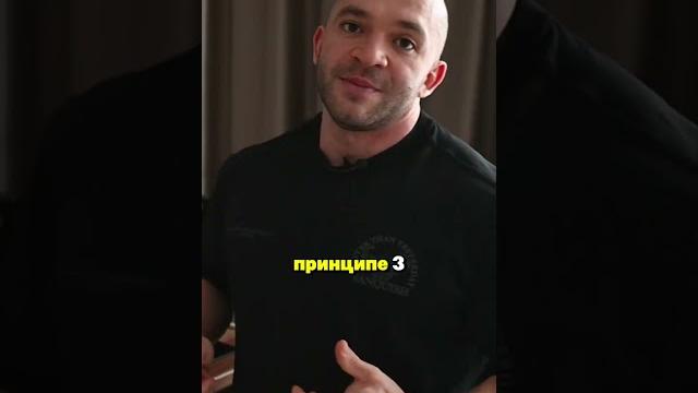 Вот ЧТО делает меня сильнее КАЖДЫЙ ДЕНЬ! Вот ЧТО делает меня сильнее КАЖДЫЙ ДЕНЬ!