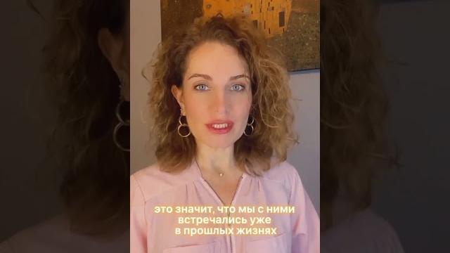 Почему дети приходят в нашу жизнь? Почему дети приходят в нашу жизнь?