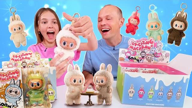 Большая распаковка Labubu Большая распаковка Labubu