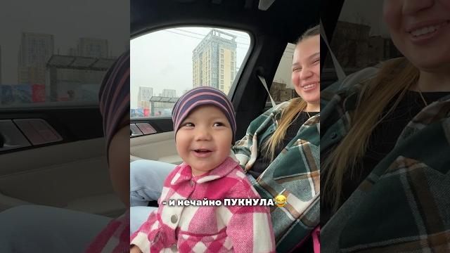 Как вам песня?️ Как вам песня?️