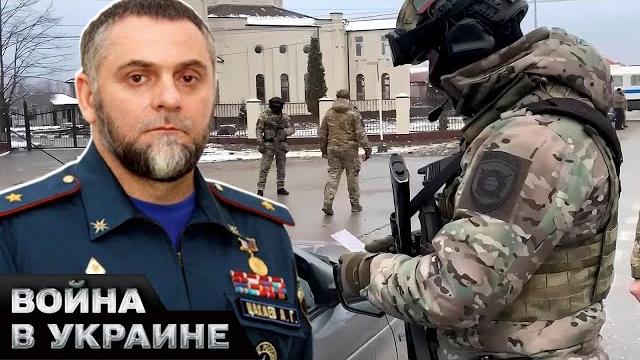 ТРЕШ! Пьяный генерал чуть не ЗАДУШИЛ сотрудника МВД. Как кадыровцы освободили Цакаева от ареста ТРЕШ! Пьяный генерал чуть не ЗАДУШИЛ сотрудника МВД. Как кадыровцы освободили Цакаева от ареста