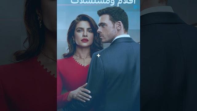 01 KSA DIGITAL VIDEOS 9x16 SEQ 01 01 KSA DIGITAL VIDEOS 9x16 SEQ 01