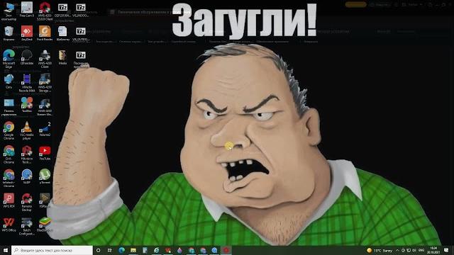 Экспорт и импорт конфигурации всей iVMS 4200 Экспорт и импорт конфигурации всей iVMS 4200