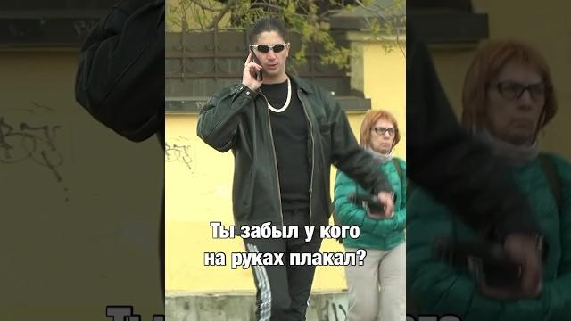 ШПИЦ ТЫ НА КОГО ЛАЕШЬ? #юмор #спб #шоу ШПИЦ ТЫ НА КОГО ЛАЕШЬ? #юмор #спб #шоу