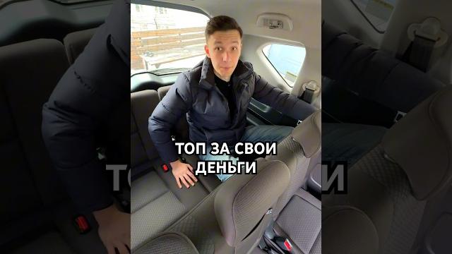 Авто вне конкуренции? Авто вне конкуренции?