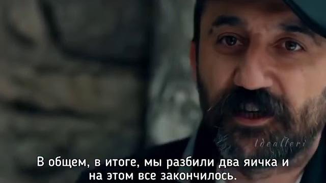 Чукур Серия была очень смешная. Чукур Серия была очень смешная.